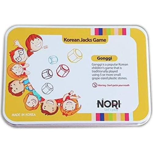 Juego de Jacks Coreano Nori Premium en Lata - 20 Piezas