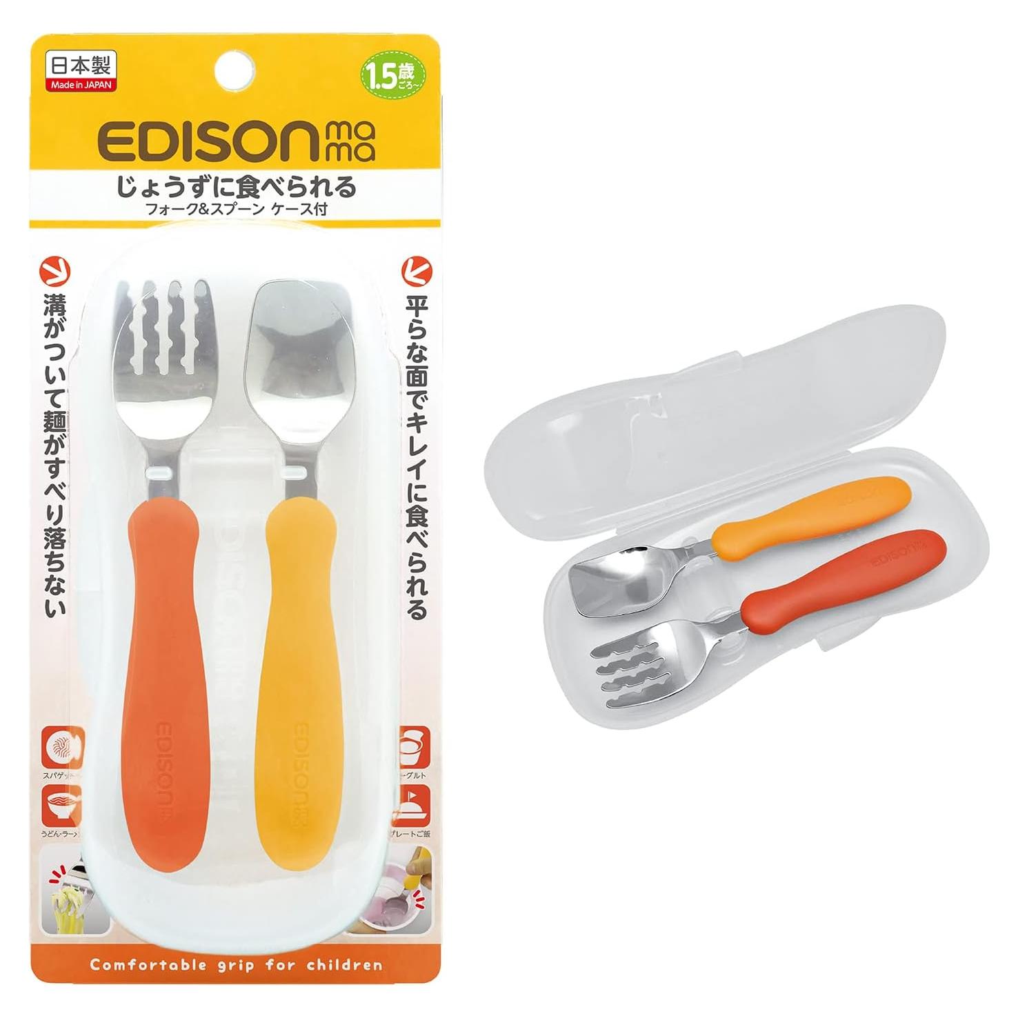 Tenedor y cuchara anti-caídas Edison Naranja Verde 3 piezas