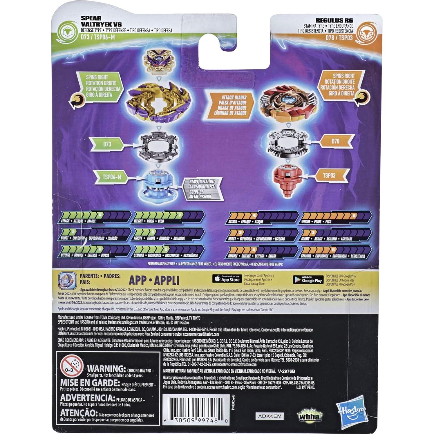 Beyblade Burst Speedstorm Doble Pack: Valtryek V6 y Regulus R6