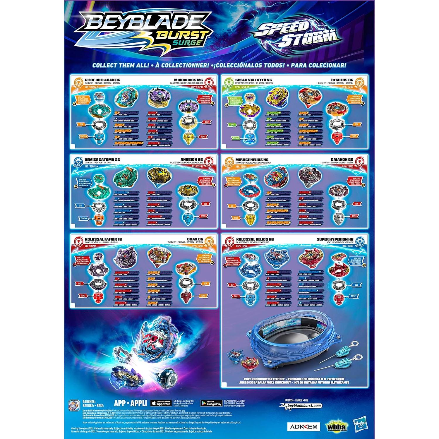 Beyblade Burst Speedstorm Doble Pack: Valtryek V6 y Regulus R6