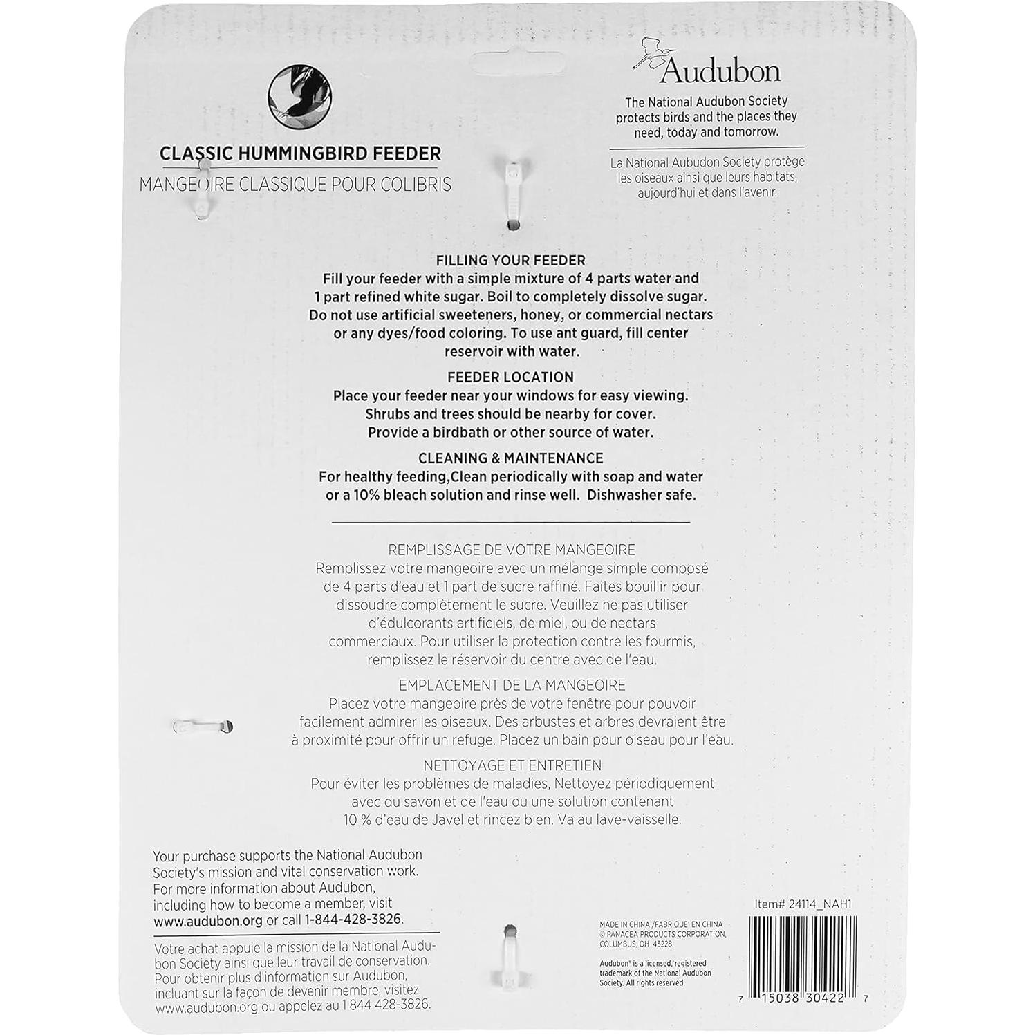 Comedero para Colibríes Audubon NAH1 355 ml 6 estaciones