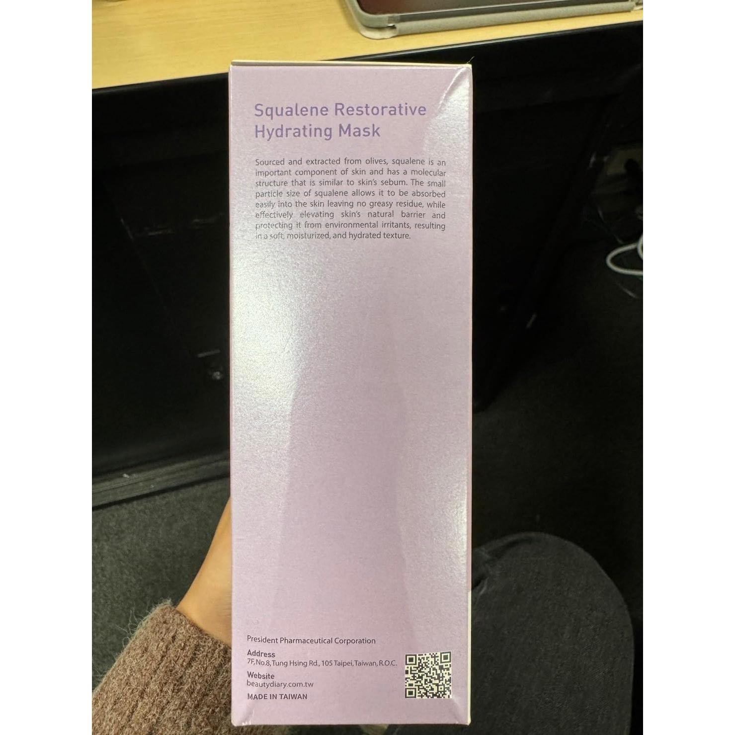 Máscara Facial Hidratante Restaurativa de Escualeno Mi Diario de Belleza - 8 Hojas