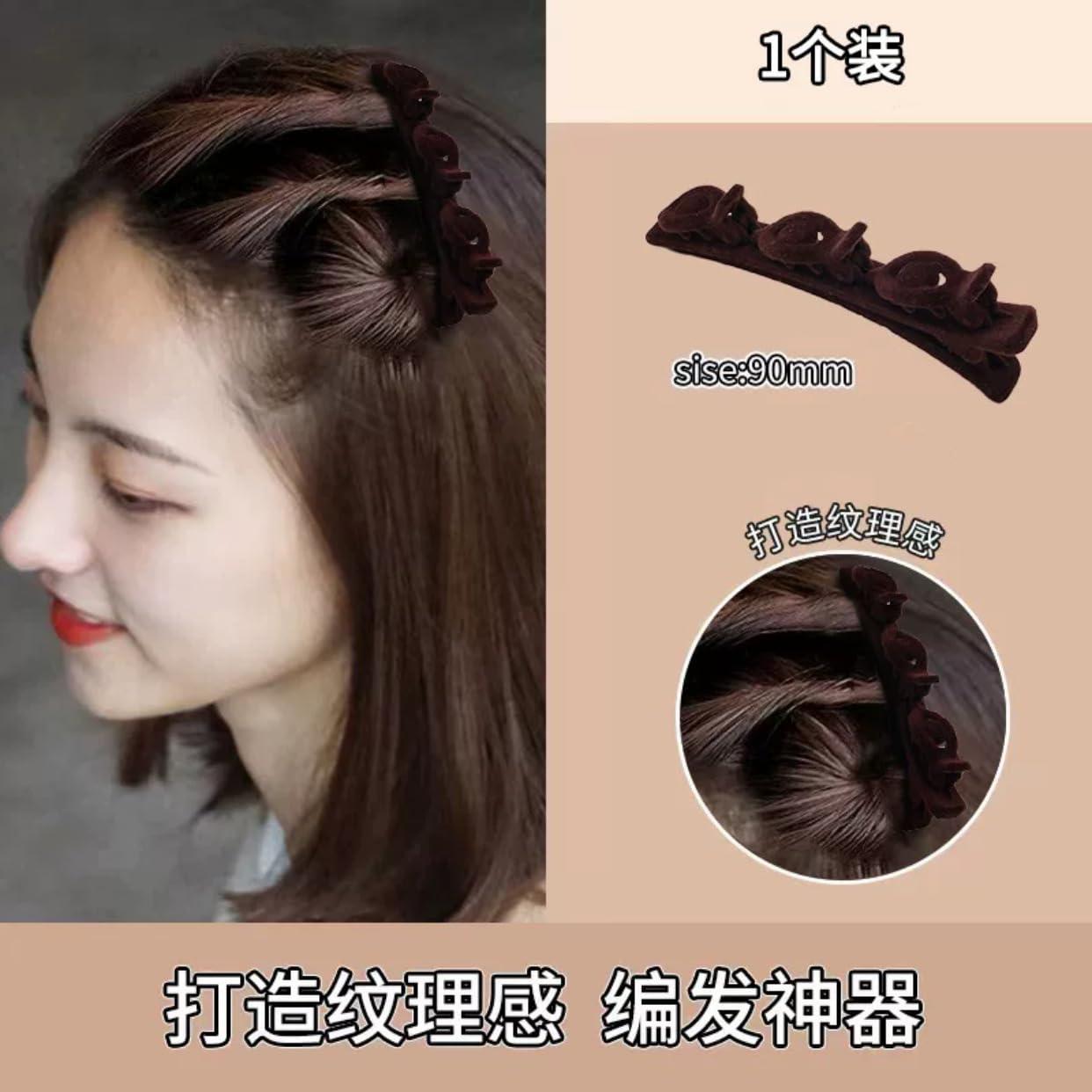 Diademas de Terciopelo Trenzadas KINGWEDDING 4 Pcs Marrón