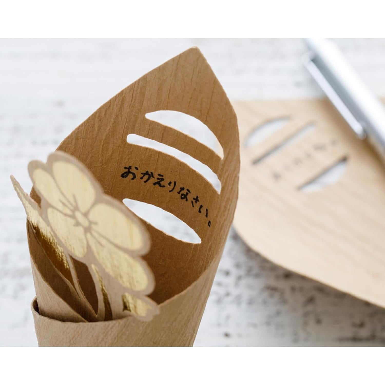 Desodorante Natural para Zapatos IPPINKA Hinoki - 14x5.5cm