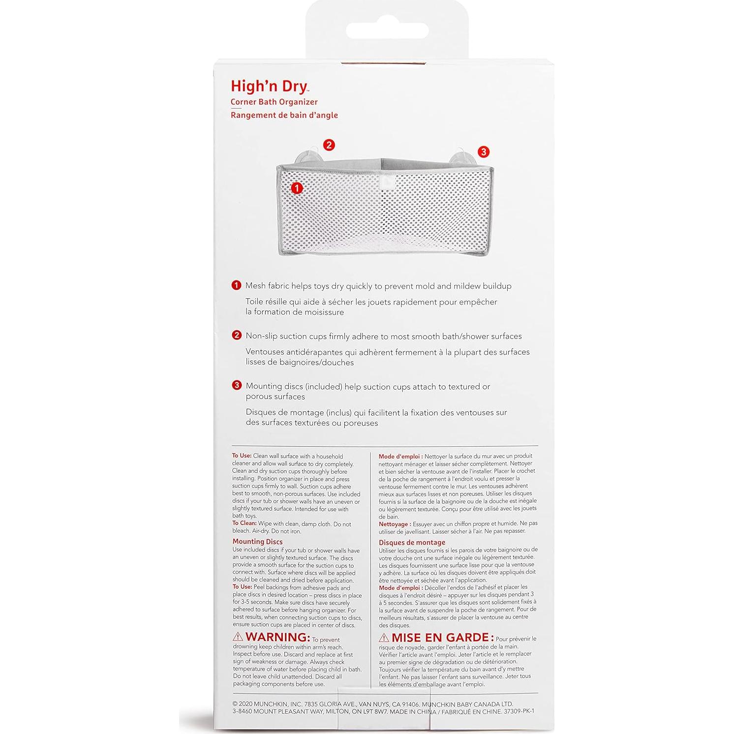 Organizador de Juguetes de Baño Munchkin High'n Dry Gris