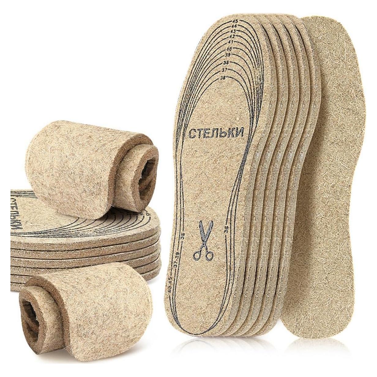 Plantillas de Fieltro de Lana Price Xes, 3 Pares, 65 mm, Beige