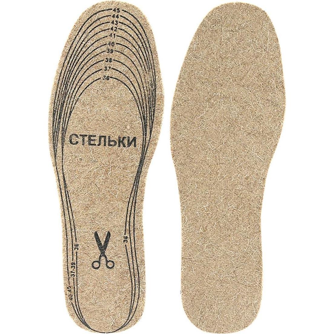 Plantillas de Fieltro de Lana Price Xes, 3 Pares, 65 mm, Beige