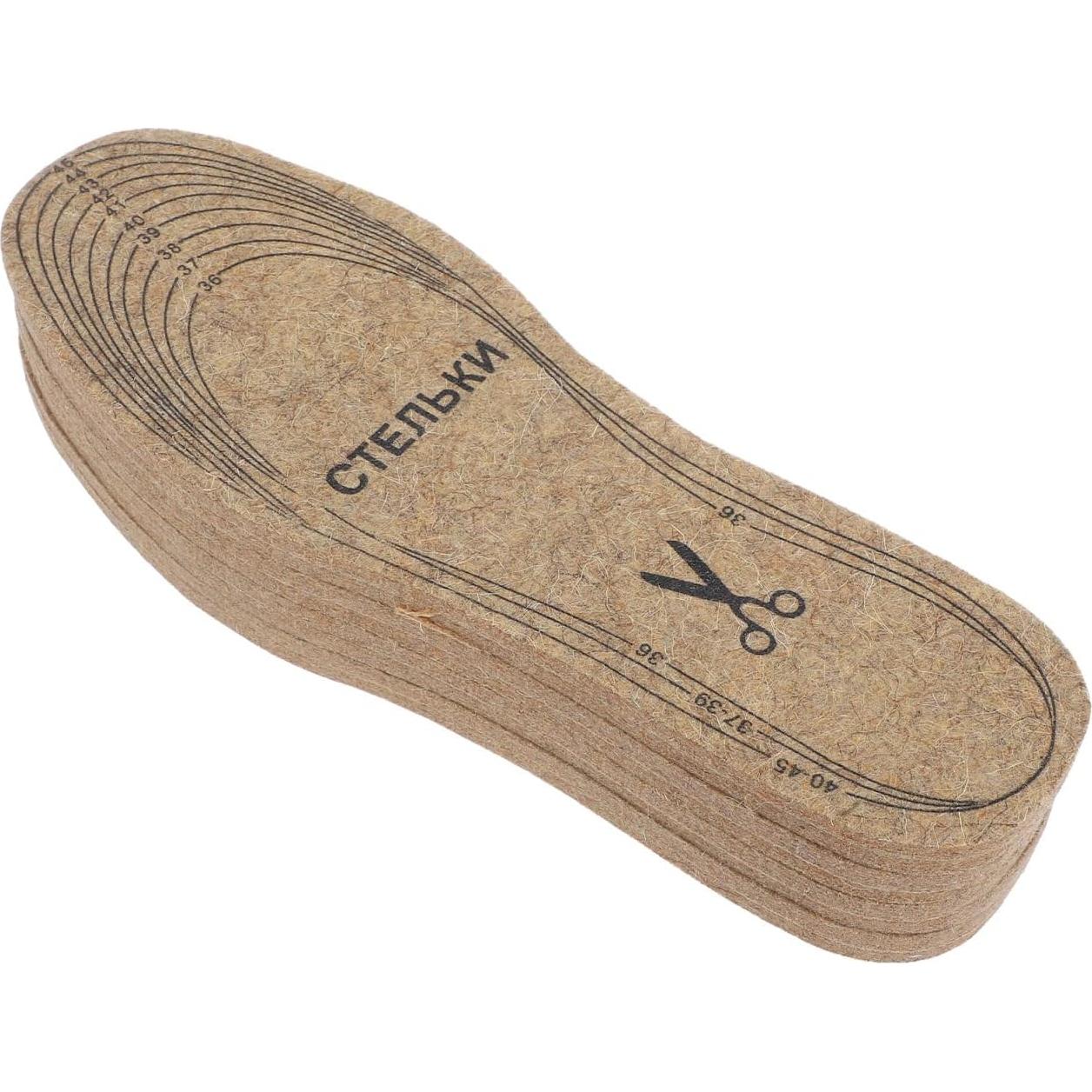 Plantillas de Fieltro de Lana GALPADA 4 Pairs Recortables