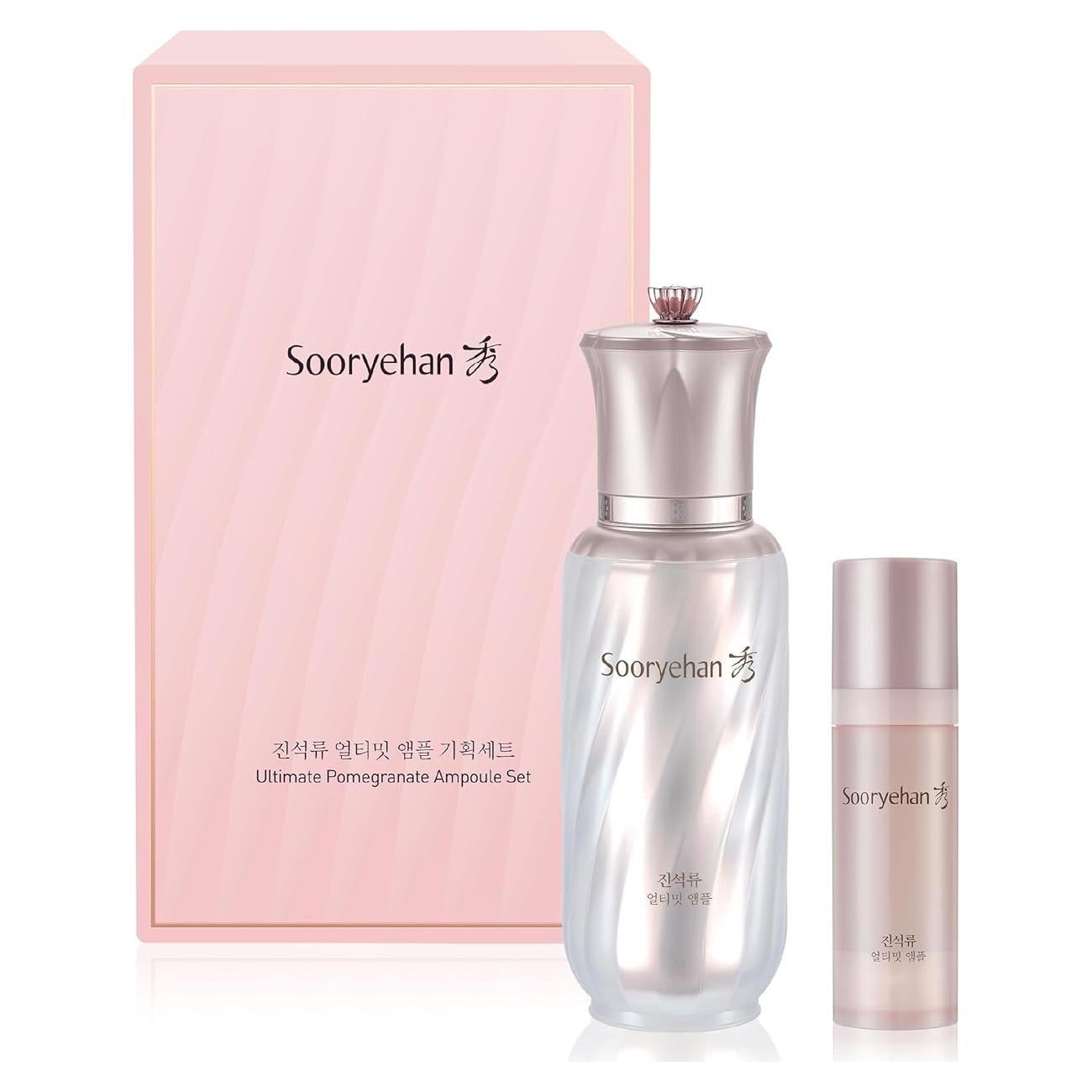 Conjunto Ampoule Granada Sooryehan 55 ml - Elasticidad y Tono Piel