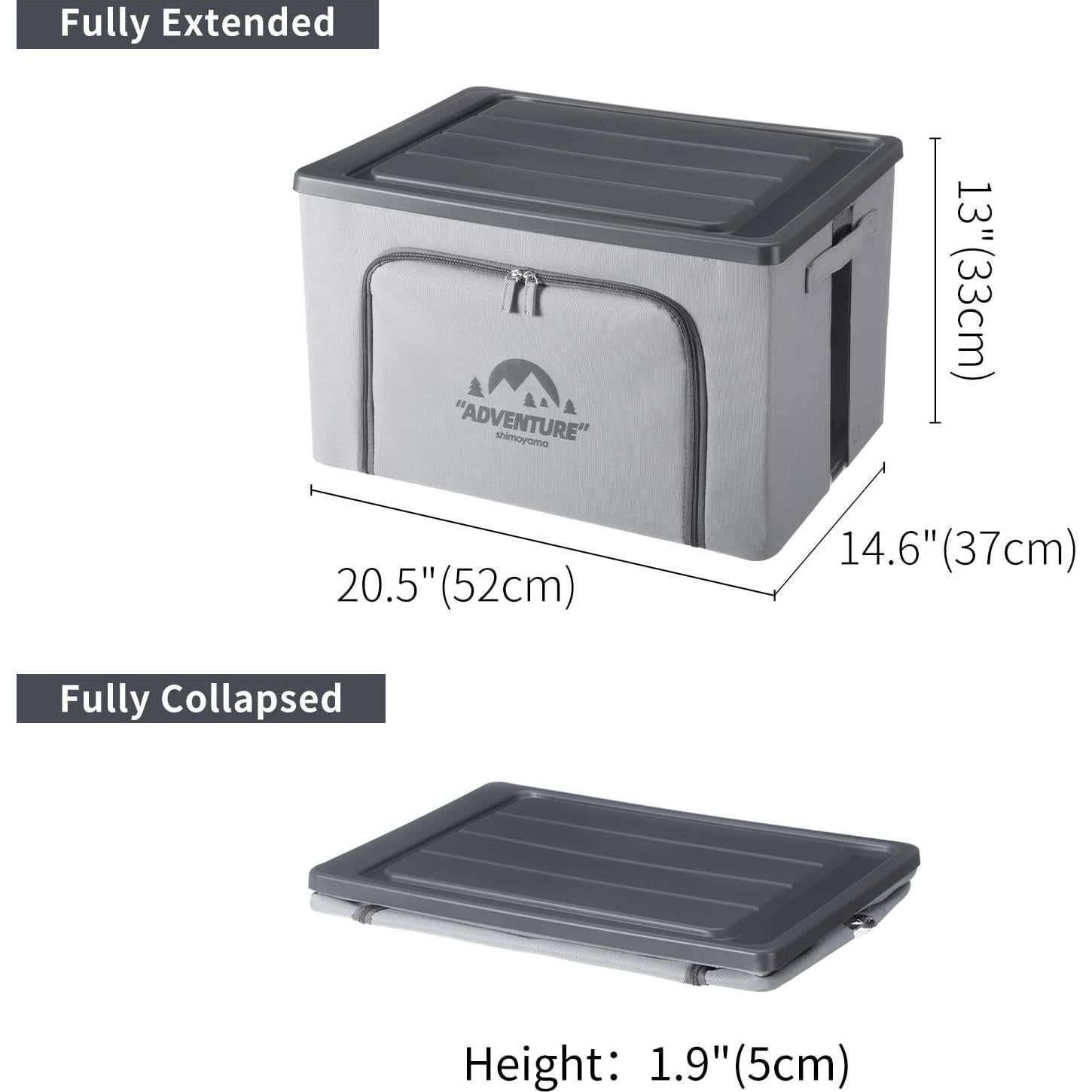Organizador de Maletero SHIMOYAMA 68L Plegable con Tapa Gris