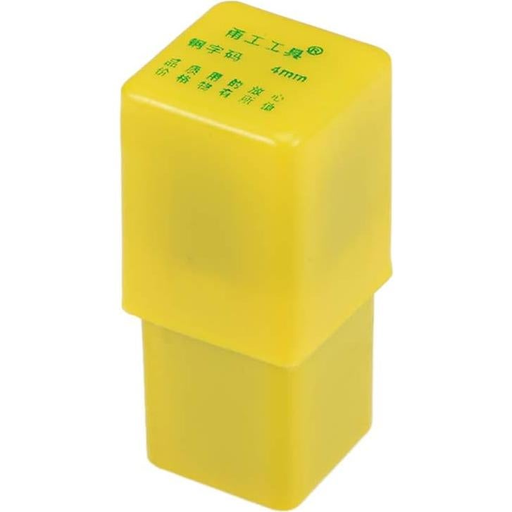 Juego de Sellos Metálicos uxcell 0-9, Punch 4mm para Madera