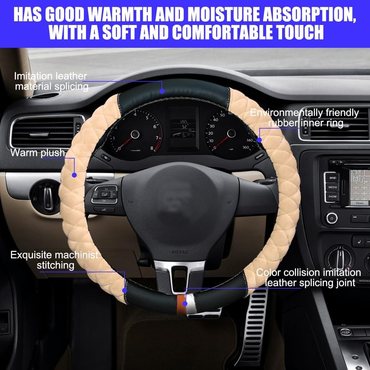 Cubierta de Volante Zpana Beige 38 cm Antideslizante Felpa