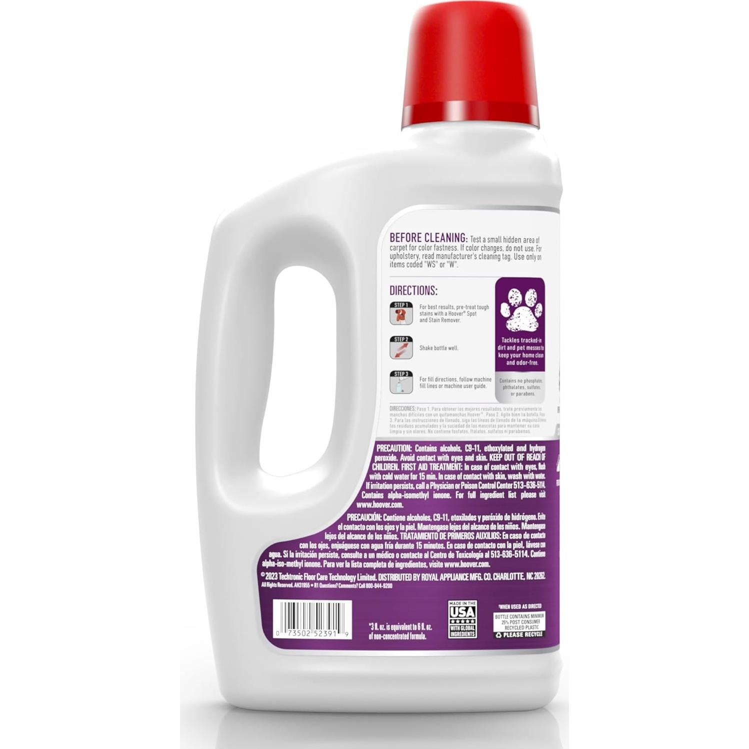 Limpiador de Alfombras Hoover Oxy Pet 1.42 L Aroma Brisa Oceánica