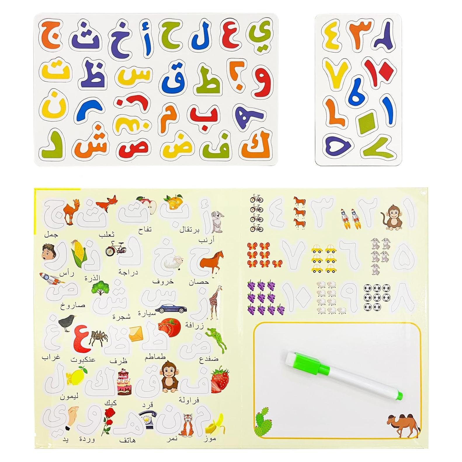 Juego de Alfabeto Magnético Árabe y Números MINMEER 28 Letras
