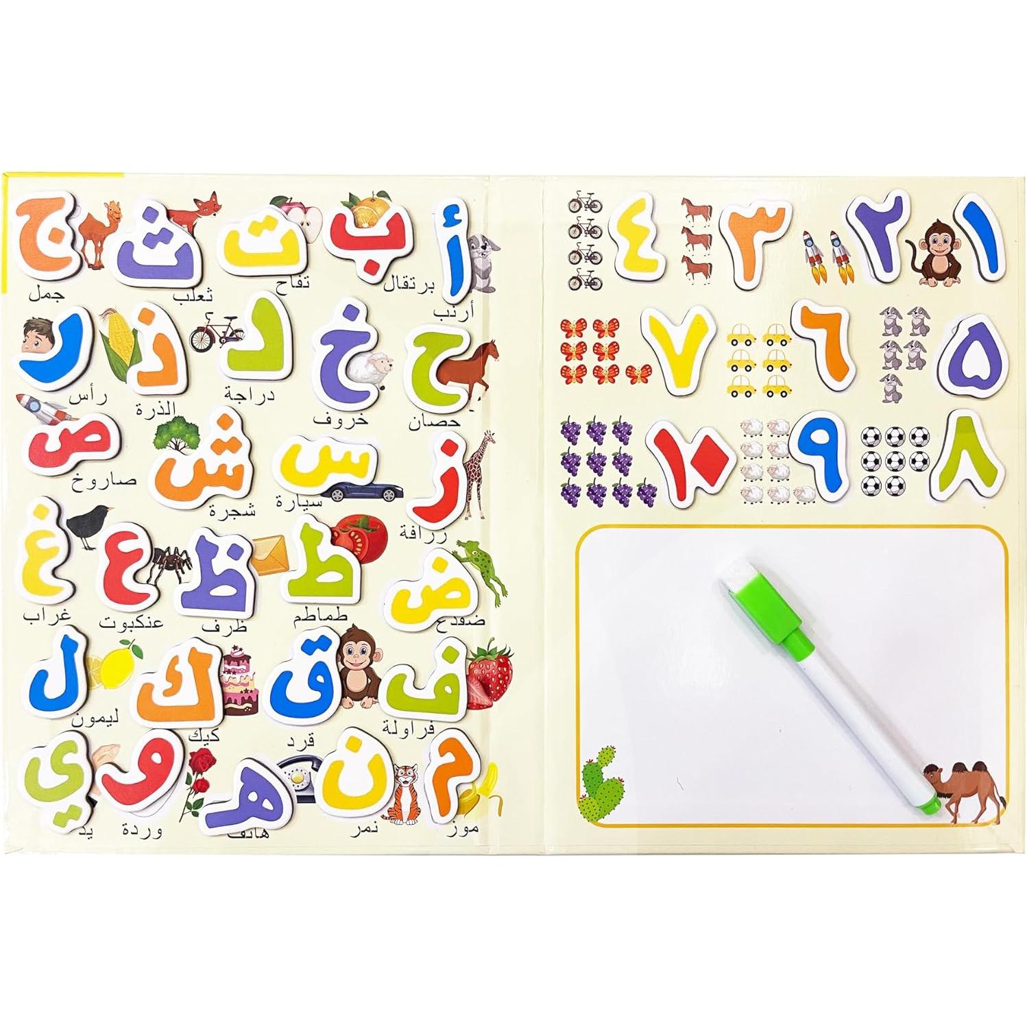 Juego de Alfabeto Magnético Árabe y Números MINMEER 28 Letras