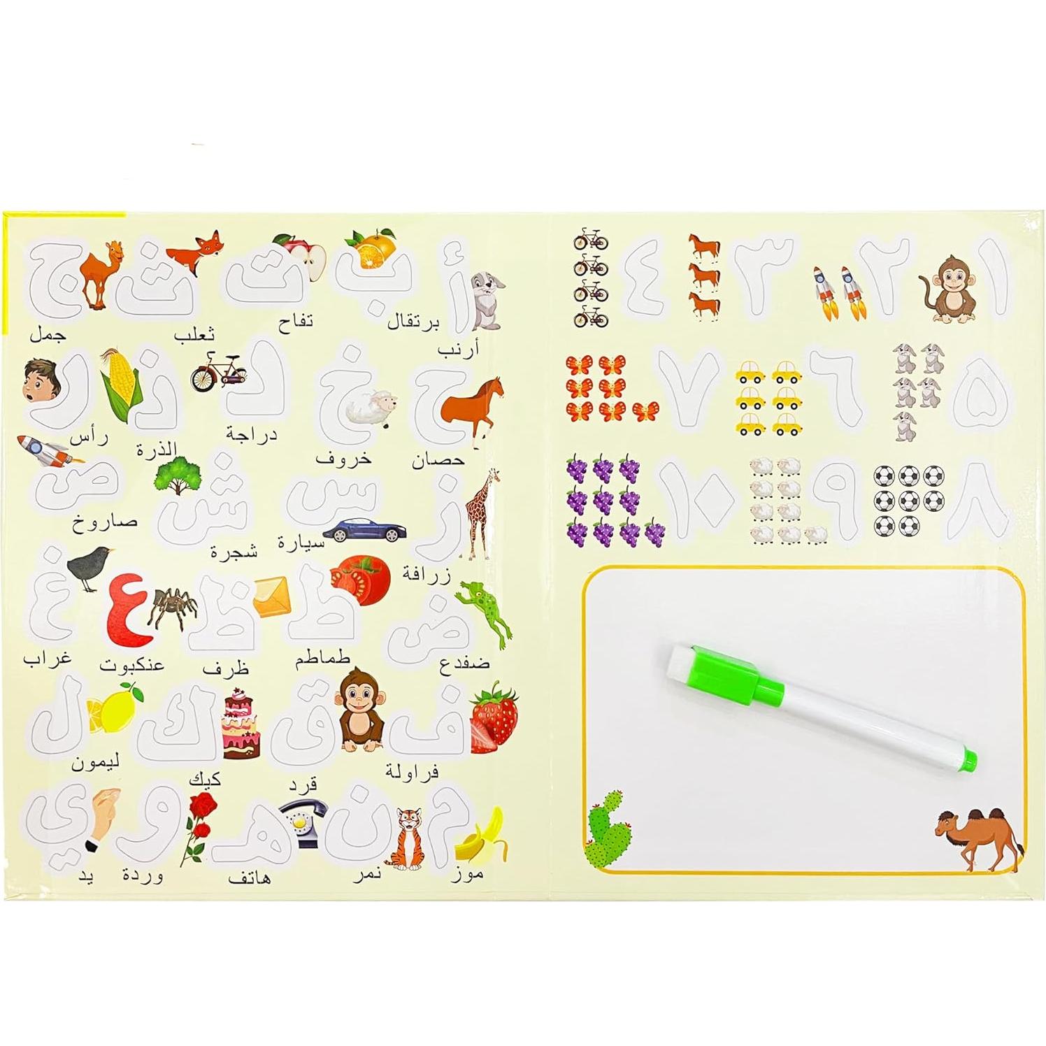 Juego de Alfabeto Magnético Árabe y Números MINMEER 28 Letras