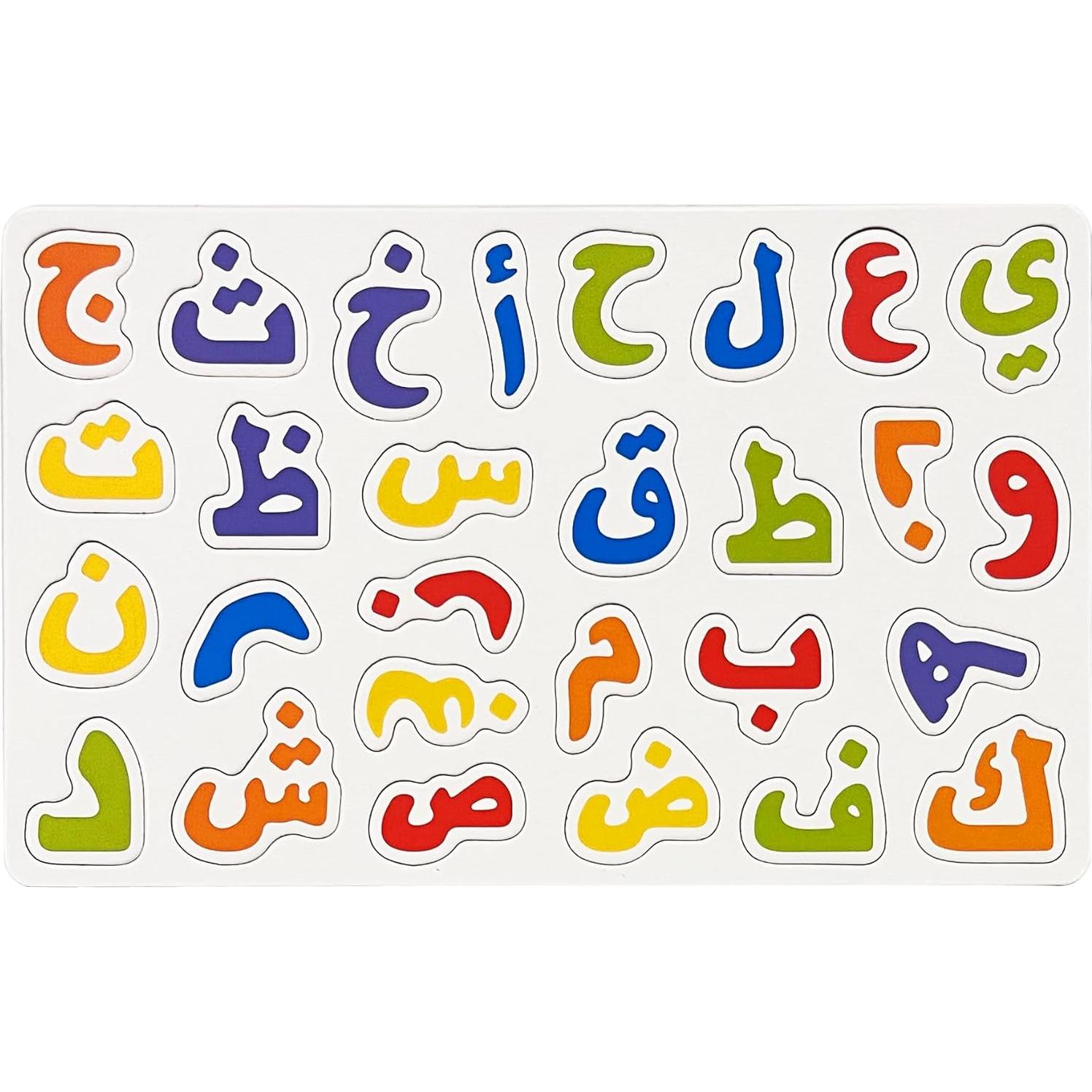 Juego de Alfabeto Magnético Árabe y Números MINMEER 28 Letras