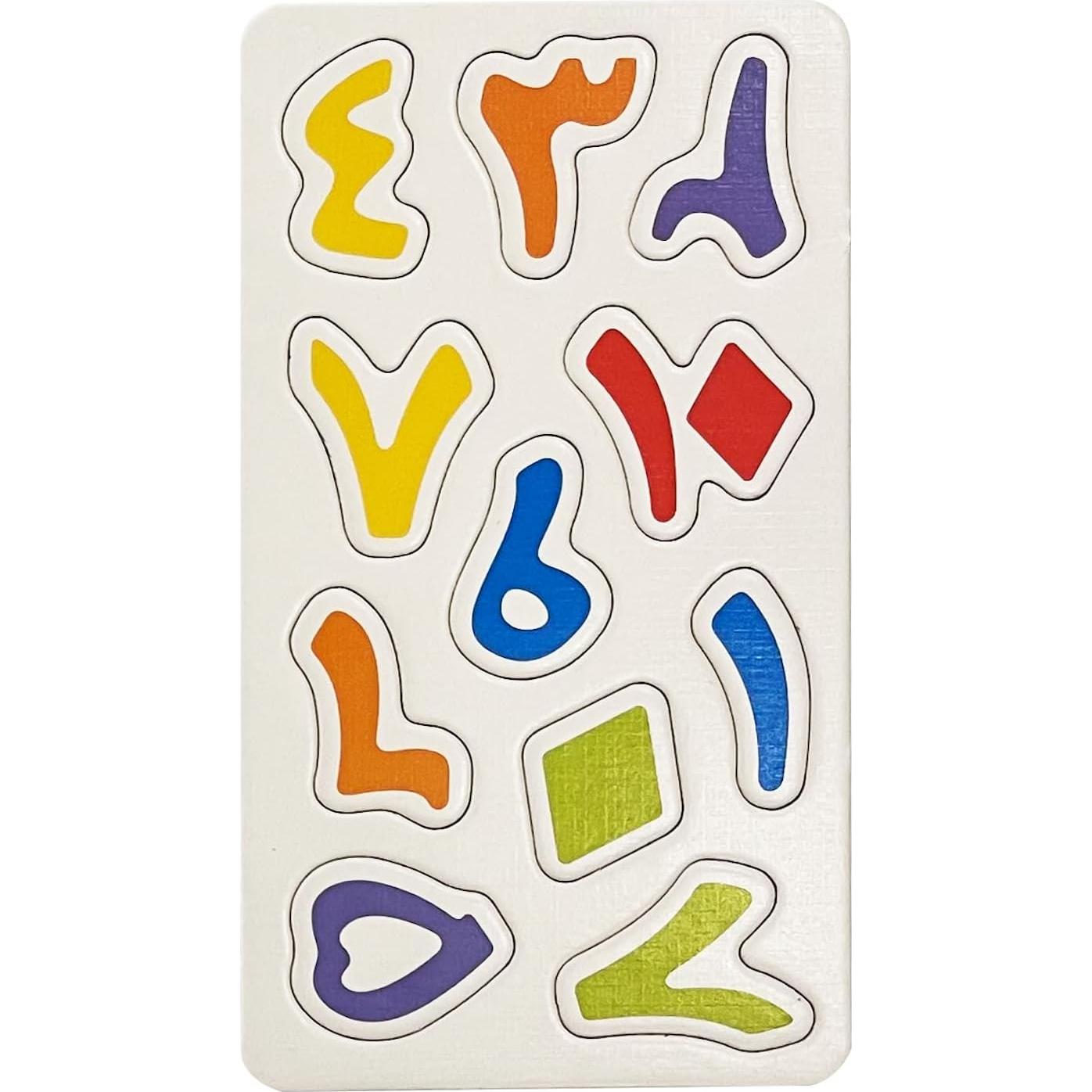 Juego de Alfabeto Magnético Árabe y Números MINMEER 28 Letras