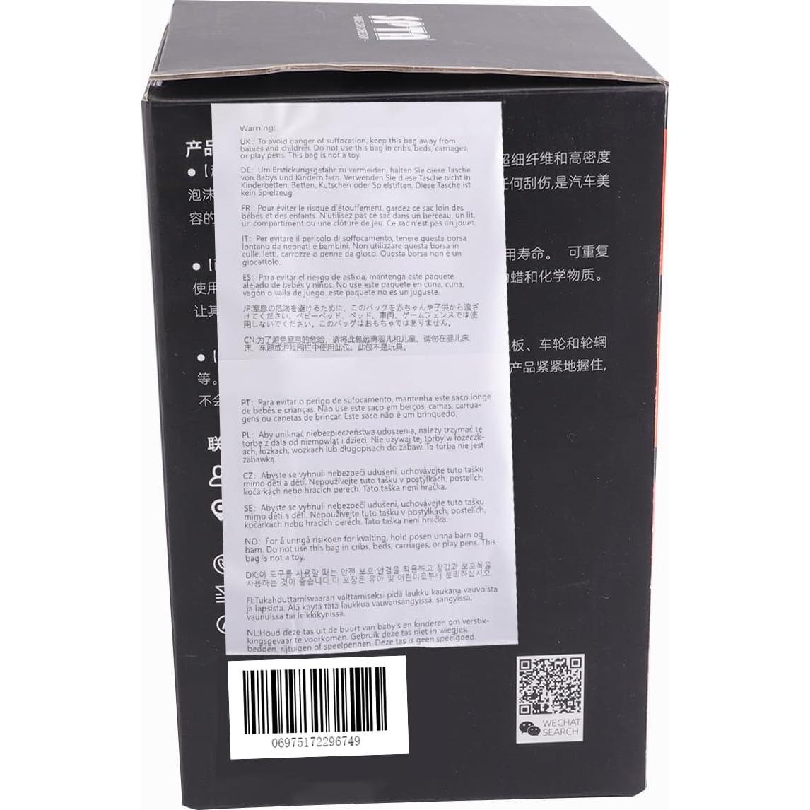 Juego de Cepillos de Limpieza para Ruedas SPTA 2 Piezas