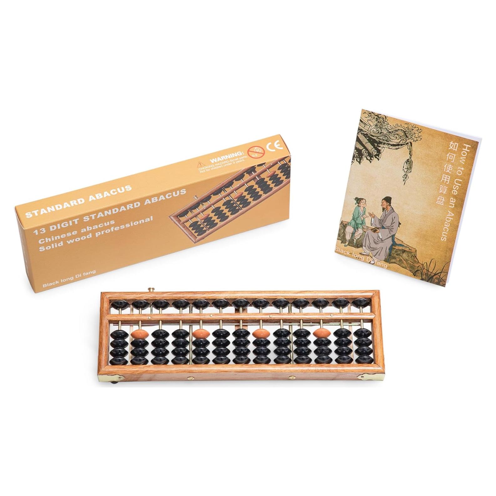 Ábaco de Madera Soroban Profesional 13 Columnas 27.5 cm