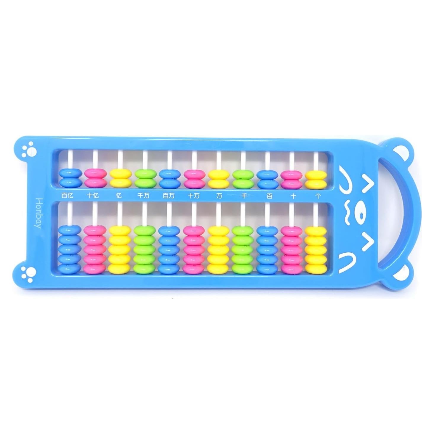 Ábaco Soroban 11 Dígitos Honbay de Plástico Colorido
