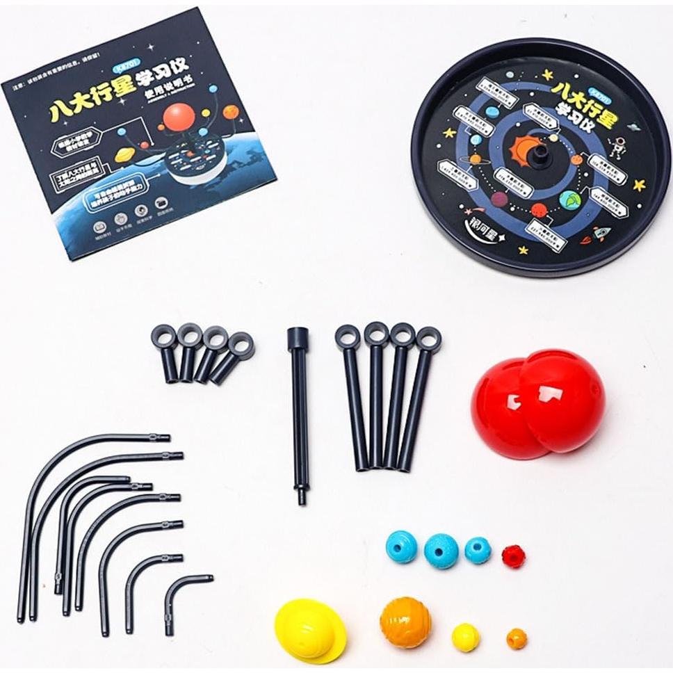 Modelo del Sistema Solar Baluue 16.5x12.5cm Educativo STEM