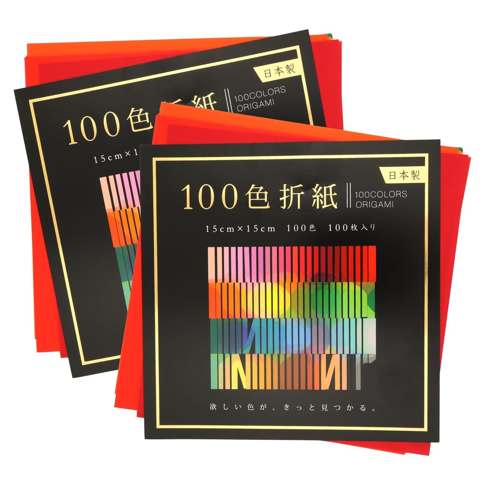 Papel de Origami Needzo, 200 Hojas Cuadradas de Colores 15.24cm