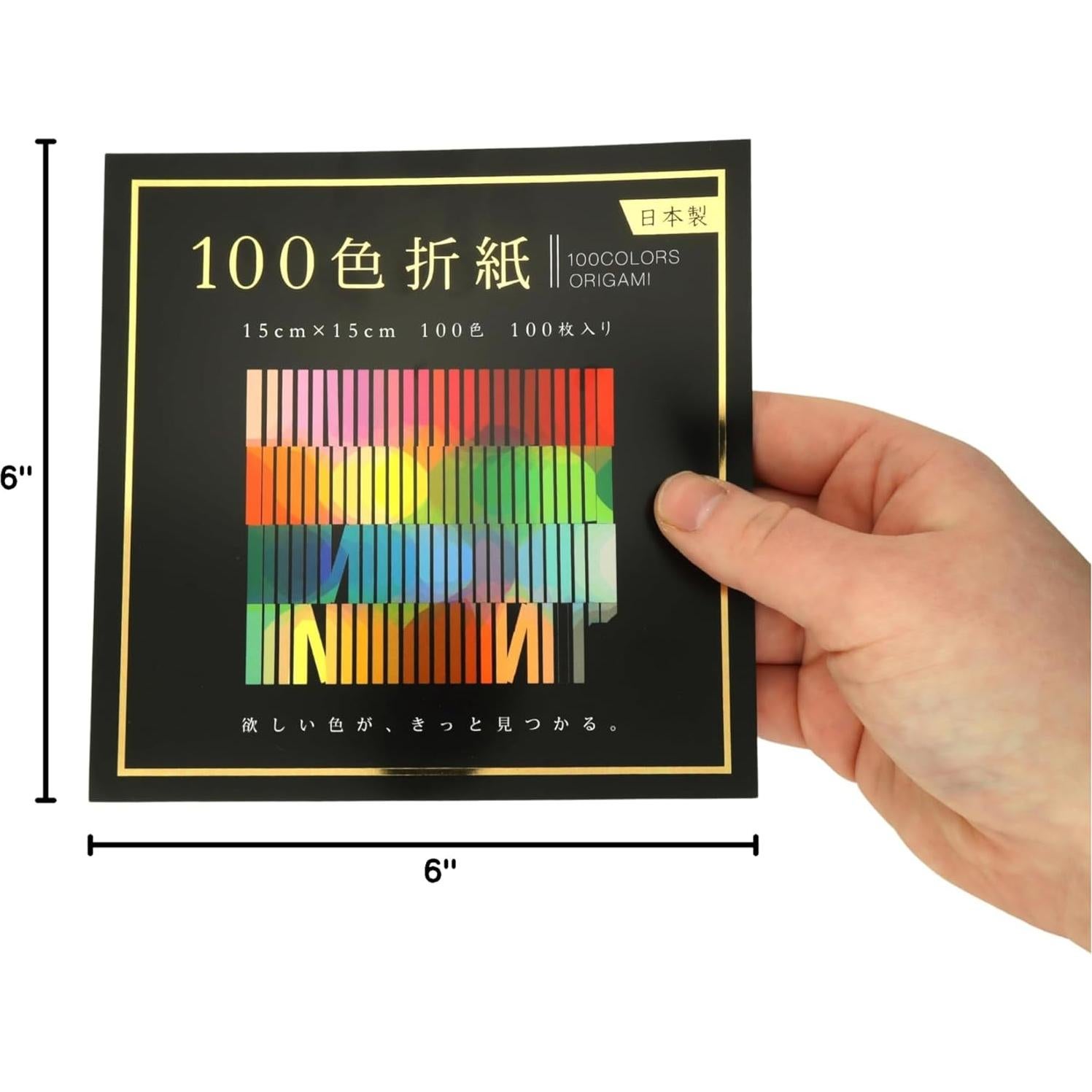 Papel de Origami Needzo, 200 Hojas Cuadradas de Colores 15.24cm