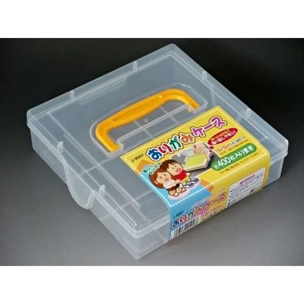 Caja de Almacenamiento de Papel Plegable JapanBargain 3024 16.5 cm