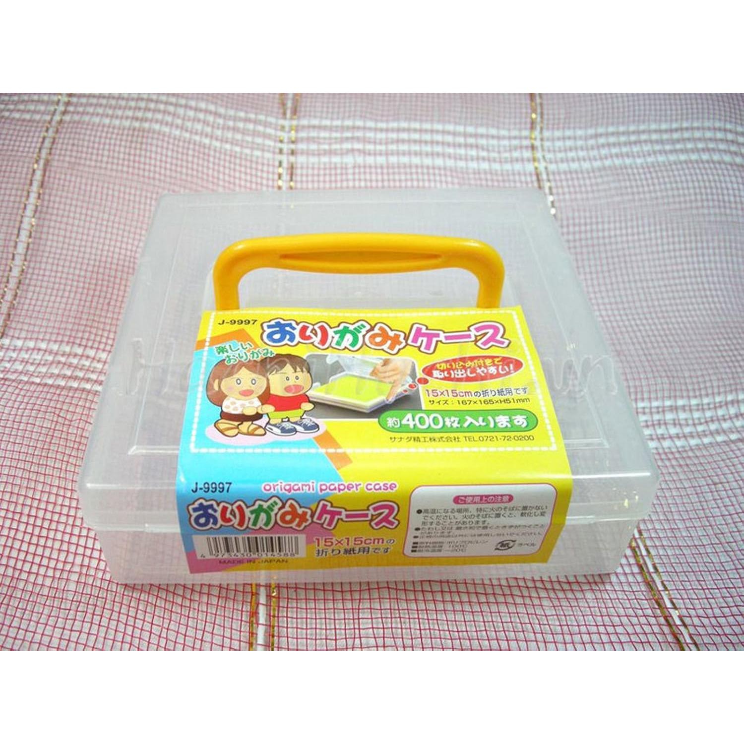 Caja de Almacenamiento de Papel Plegable JapanBargain 3024 16.5 cm