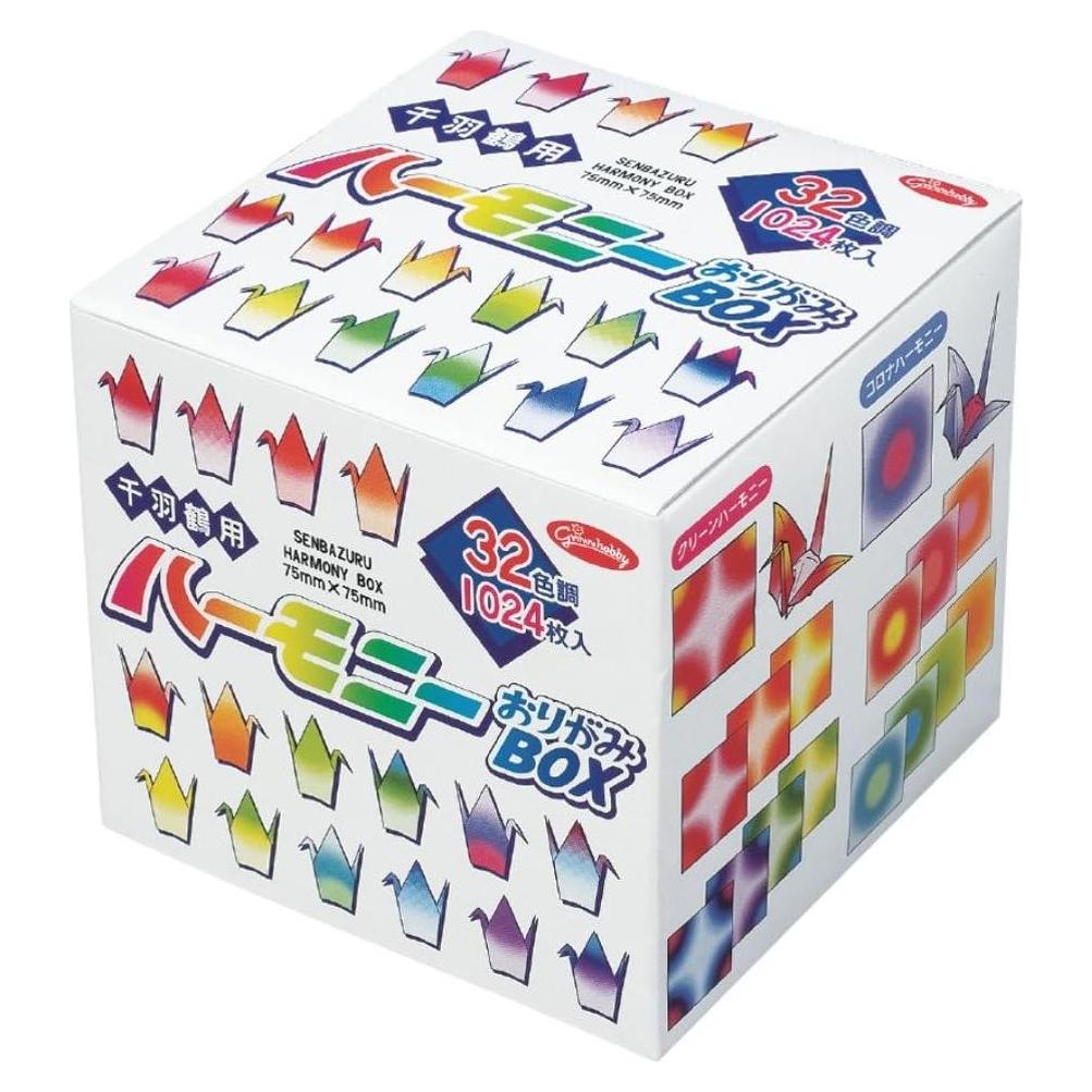 Caja de Armonía Origami Grim Showa 20-1023 para Mil Grullas