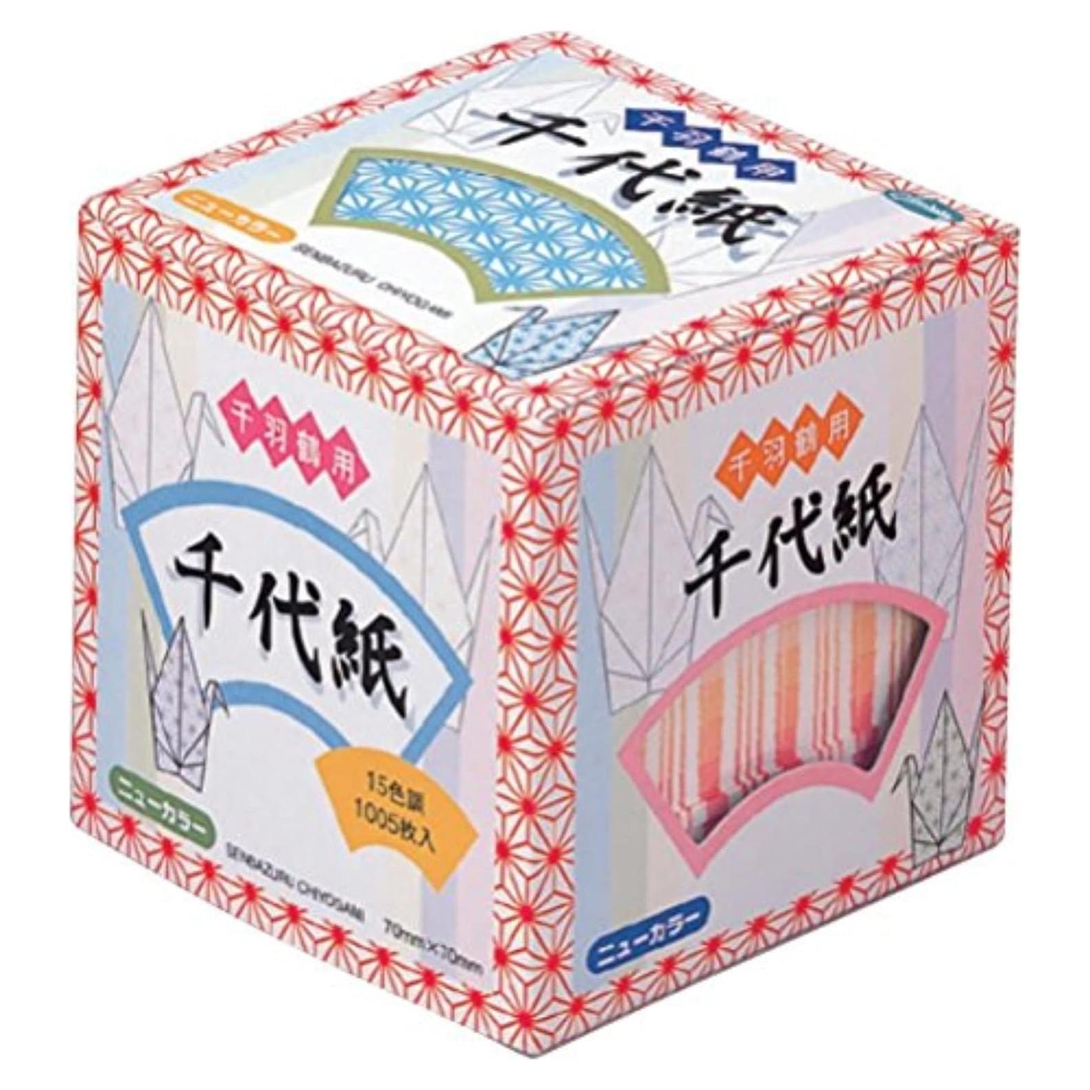 Papel de Origami Senbazuru 20-1279 1005 Hojas 7x7 cm