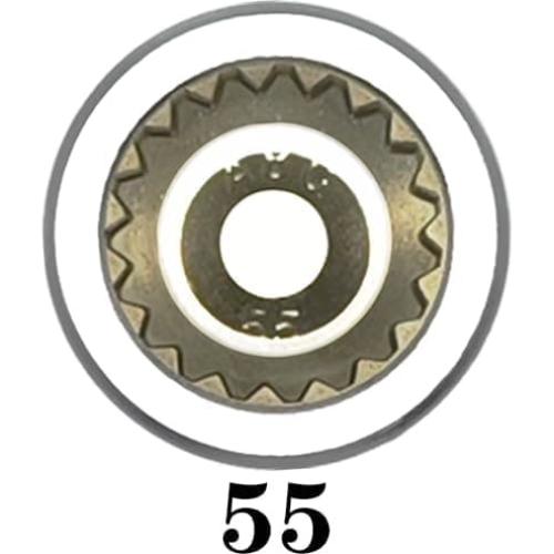 Llave de Tuerca de Bloqueo de Rueda JEUCLEL ABC-55 4mm