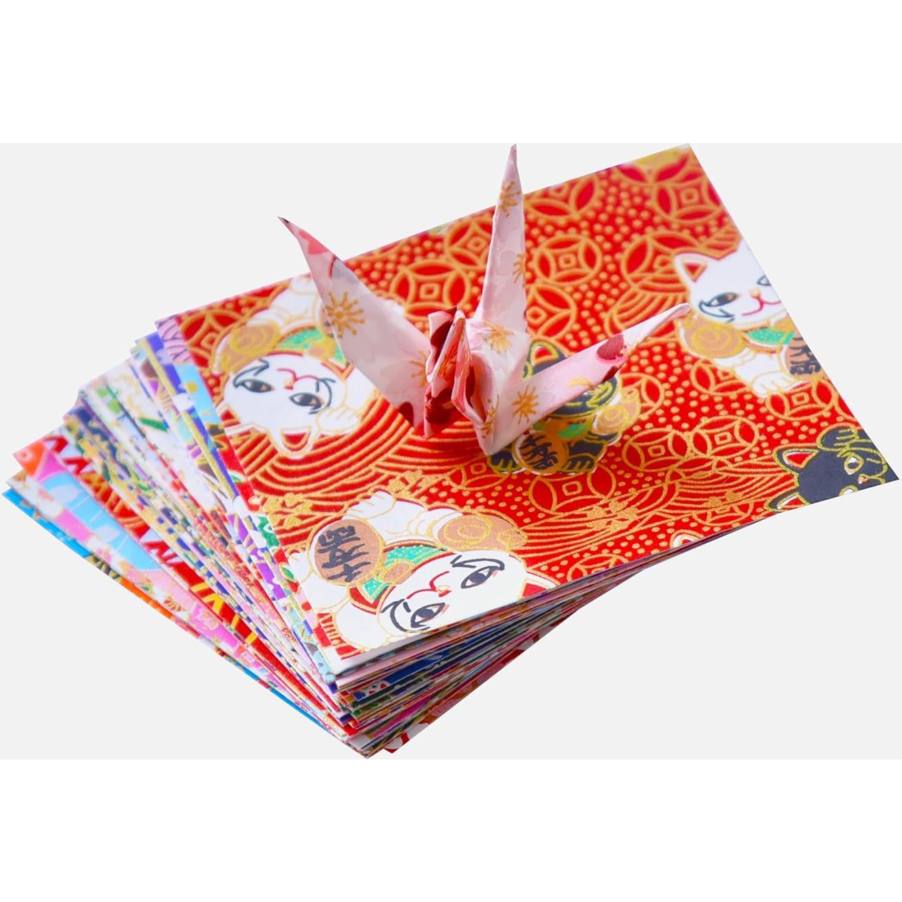 50 Papeles de Origami Washi Origamipolly 3x3" (7.61 cm) Patrones Japoneses