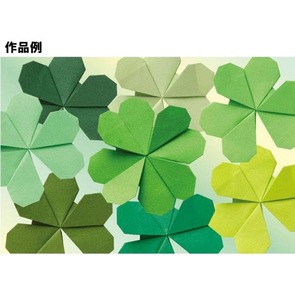 Papel de Origami Toyo 068304 Verde 35x35 cm - Paquete de 12