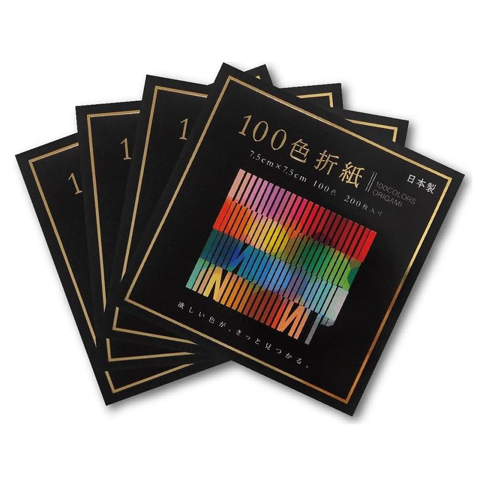 Papel de Origami Ehime Paperwork EN-100C-02, 200 Hojas 7.5cm