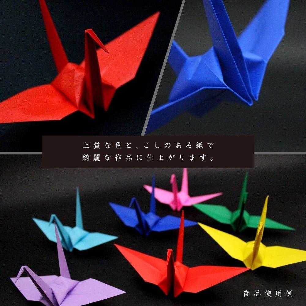 Papel de Origami Ehime Paperwork EN-100C-02, 200 Hojas 7.5cm