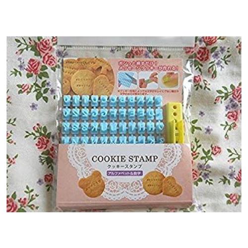 Sello de Galleta Fondant Letras y Números - 1.02 cm - Azul Cielo