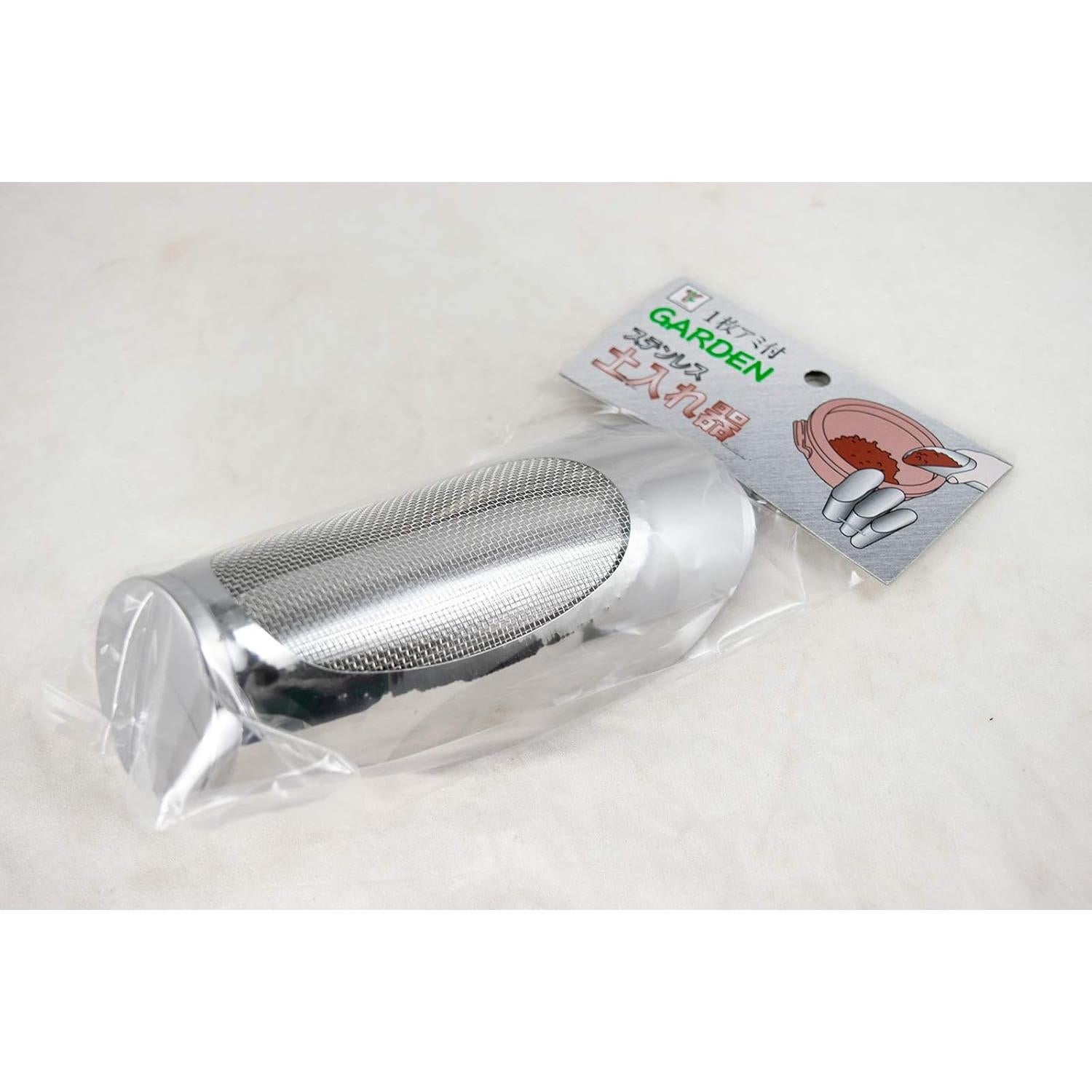 Juego de 3 Cucharas de Suelo Bonsai TAKA Acero Inoxidable