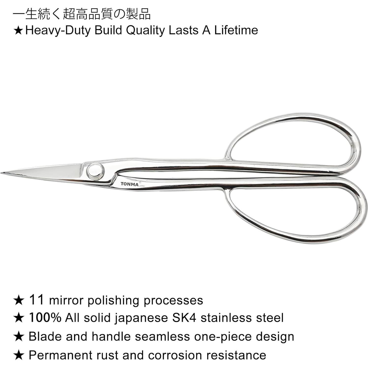 Tijeras de Bonsai Satsuki TONMA 21.6 cm Acero Inoxidable Japonés