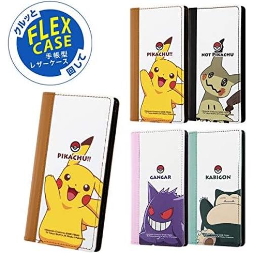 Funda tipo cuaderno FLEX CASE Bi-Color Pikachu para iPhone 12 mini
