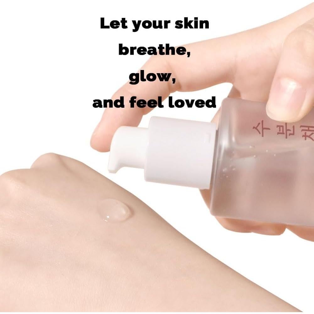 Suero Facial Nutritivo Prettyskin con Ginseng y Retinol 150 ml