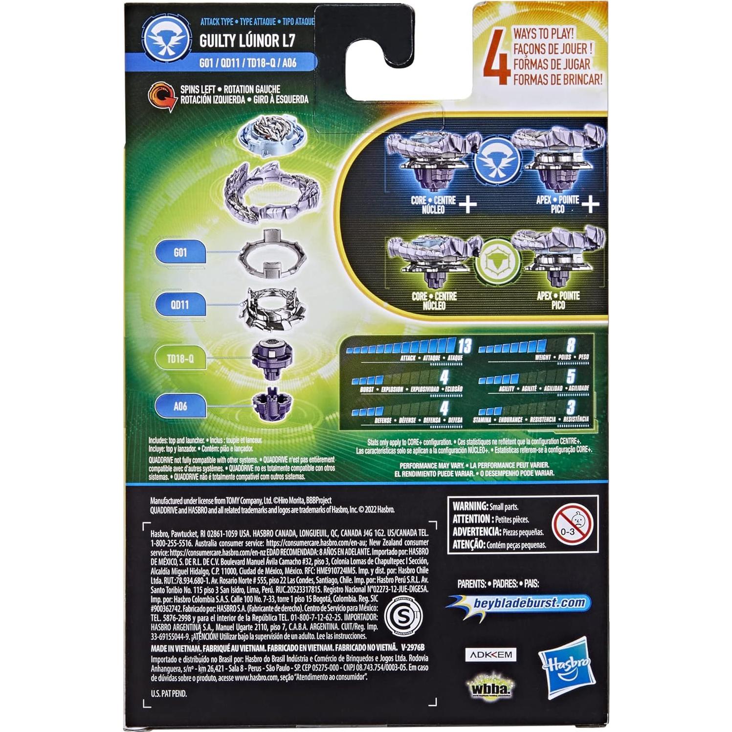 Peonza Beyblade Burst QuadDrive Guilty Láinor L7 con Lanzador