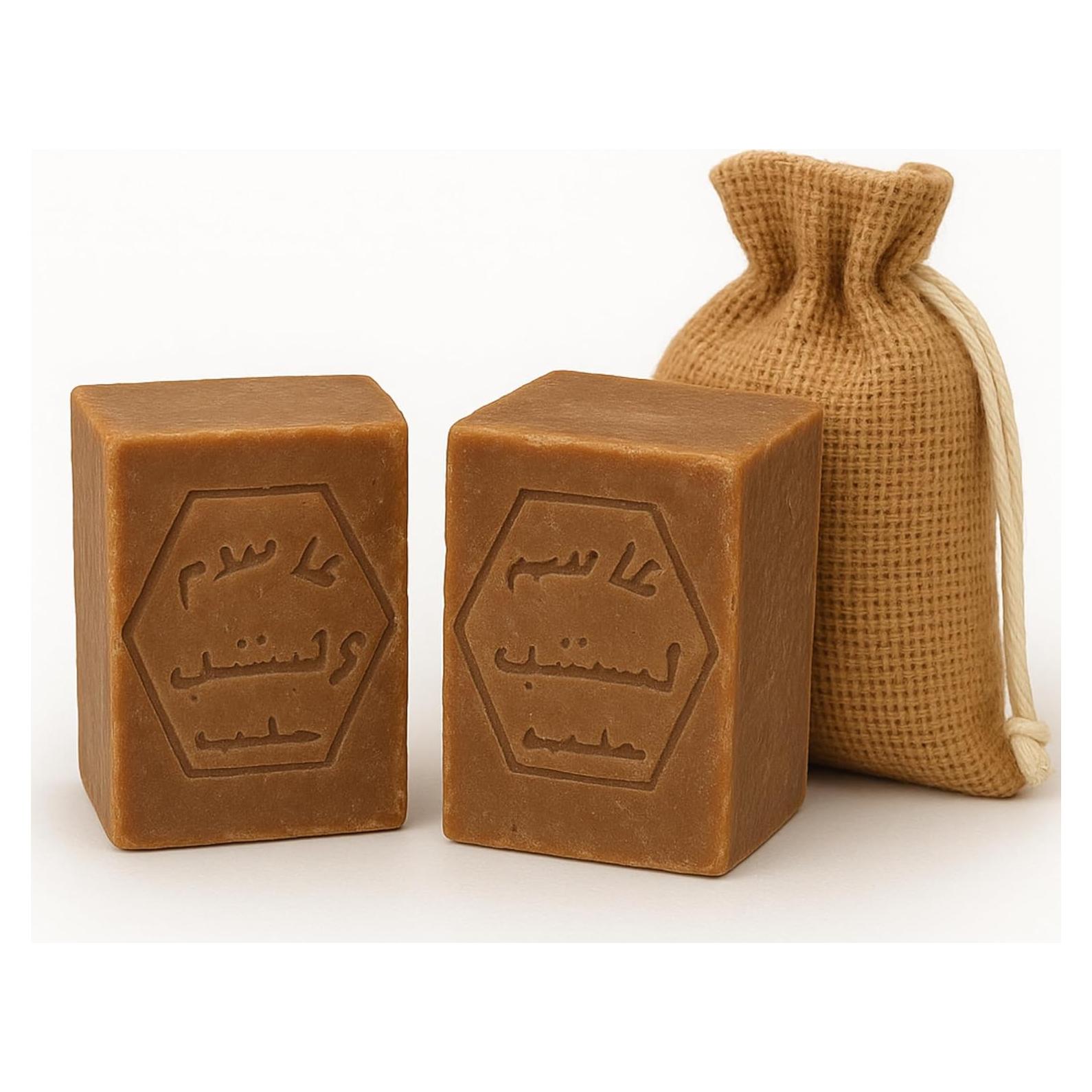 Jabón Natural de Aleppo Olippo 2-Pack 190g - Orgánico y Hecho a Mano