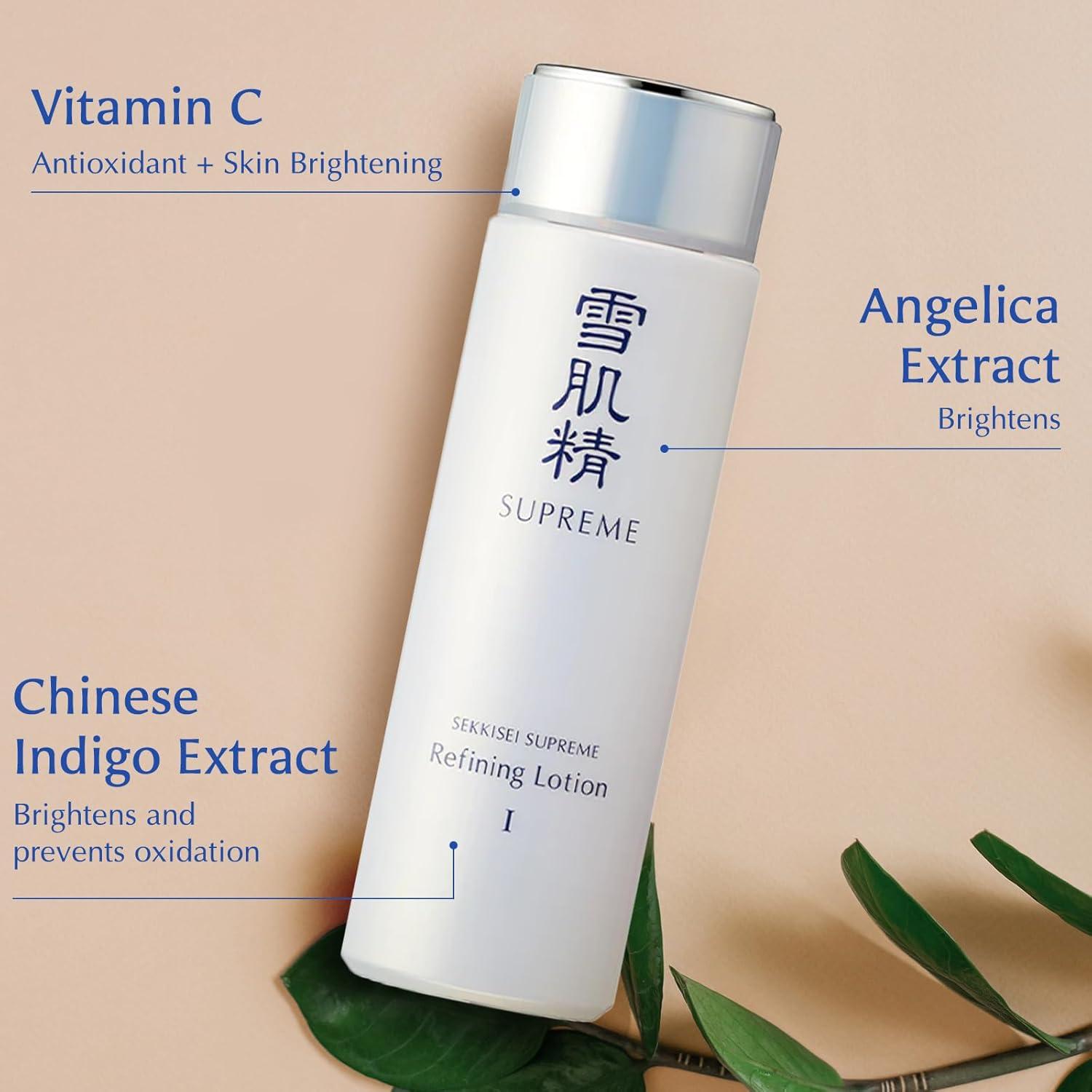 Loción Facial Hidratante SEKKISEI I 230ml - Suaviza y Calma