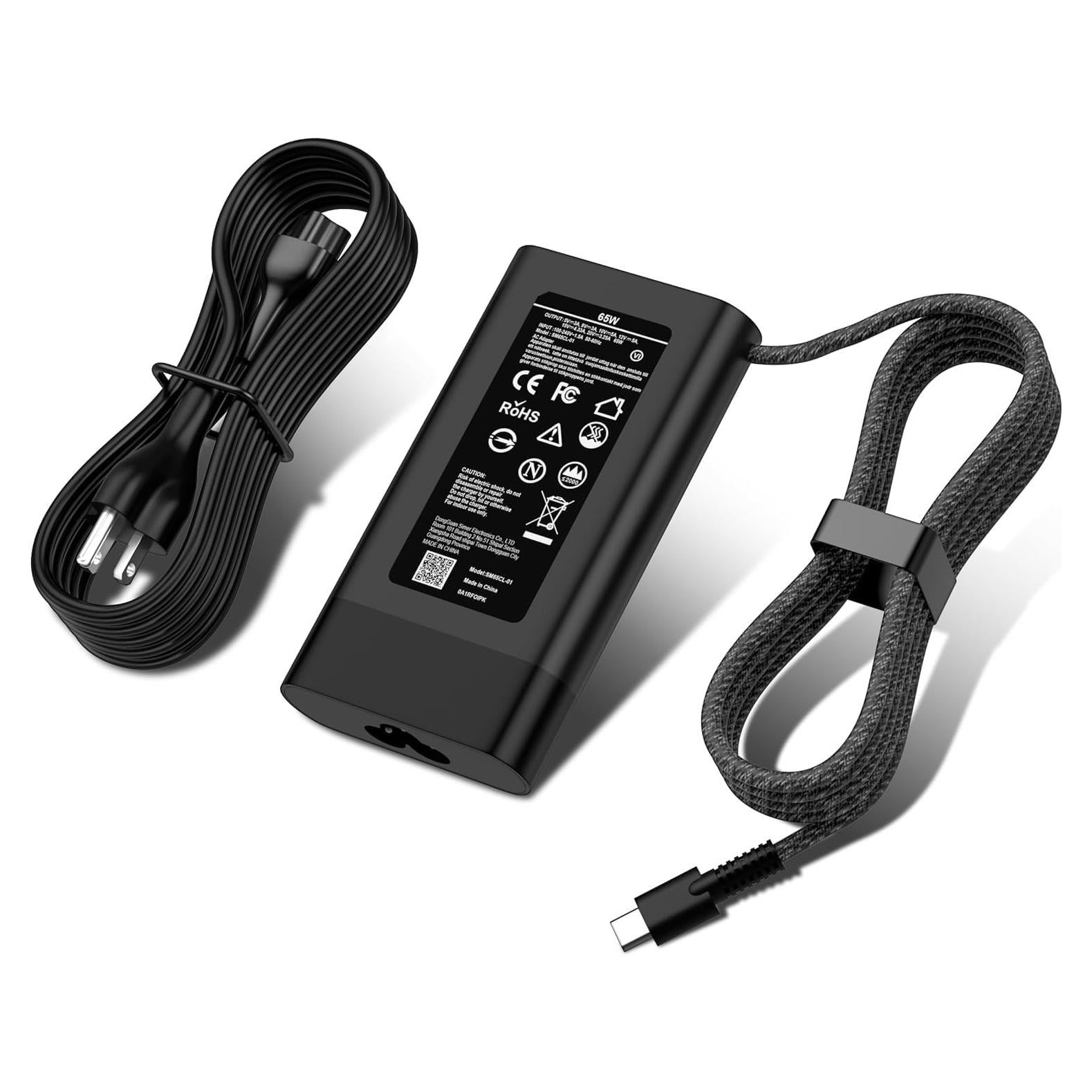 Cargador TSKYBEAR 65W USB C para Laptop HP y Chromebook