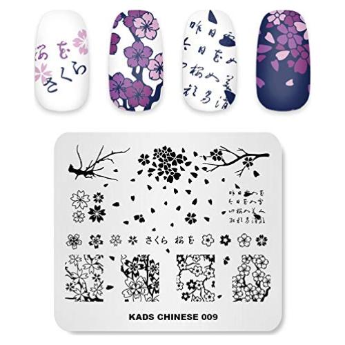 Plantilla de Estampado de Uñas KADS CH009 Acero Inoxidable 8x7cm