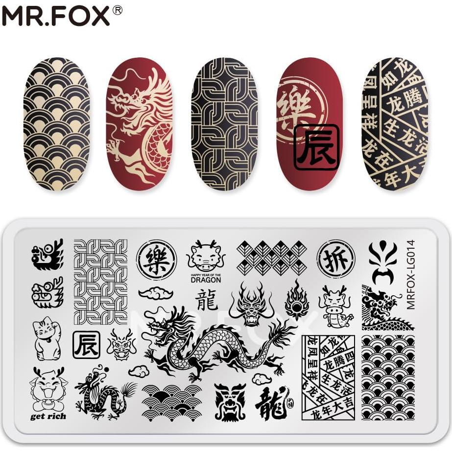 Juego de 6 Placas de Uñas Estampadas Dragón Chino 12x6cm