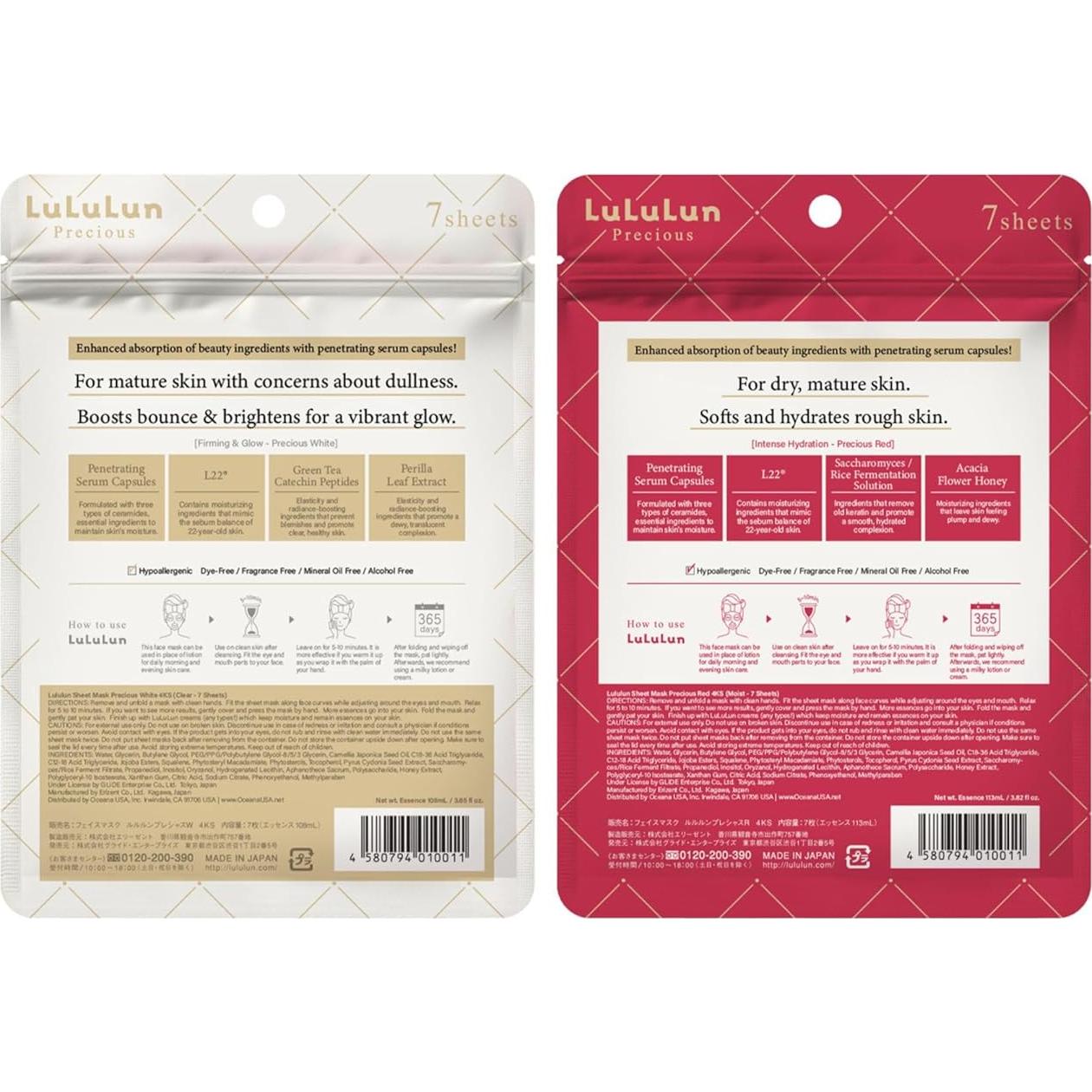 Mascarillas Faciales Lululun 14 EA Antienvejecimiento Hidratantes