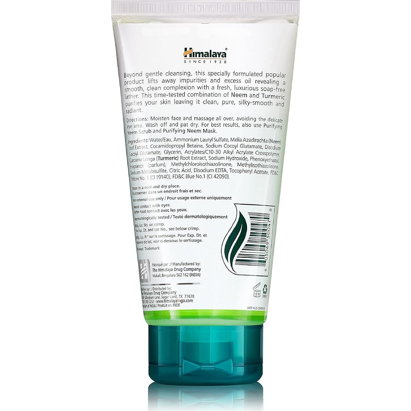 Limpiador Facial Purificante Himalaya Neem 150 mL Vegano